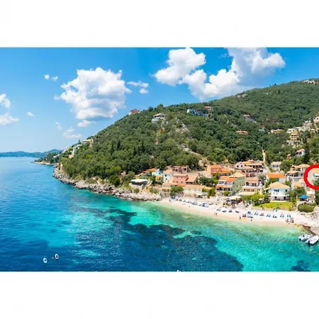 Thalassa * Katávolos